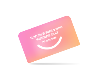 POD���ø���