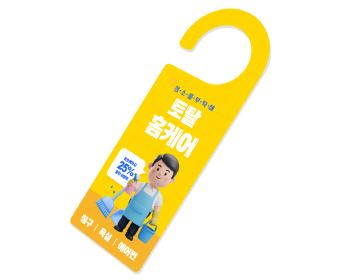 �ҷ�����������