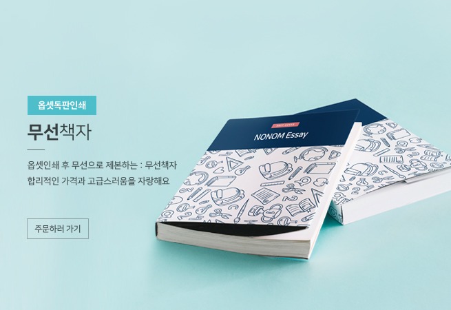 ����å��