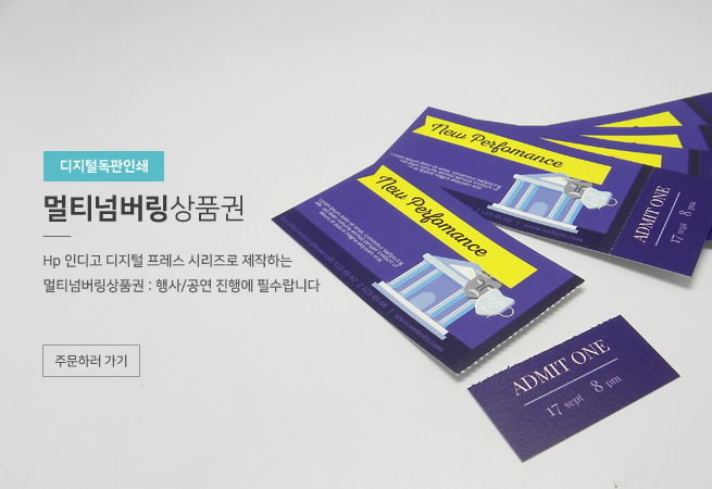 ��Ƽ�ѹ�����ǰ��