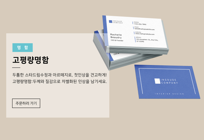 ���򷮸���