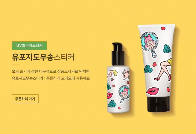 �����������۽�ƼĿ