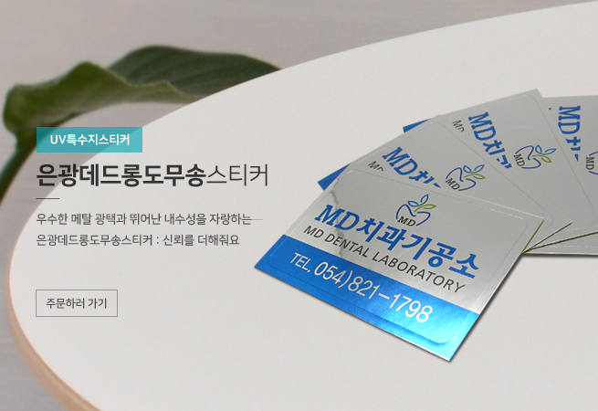 ��������յ����۽�ƼĿ