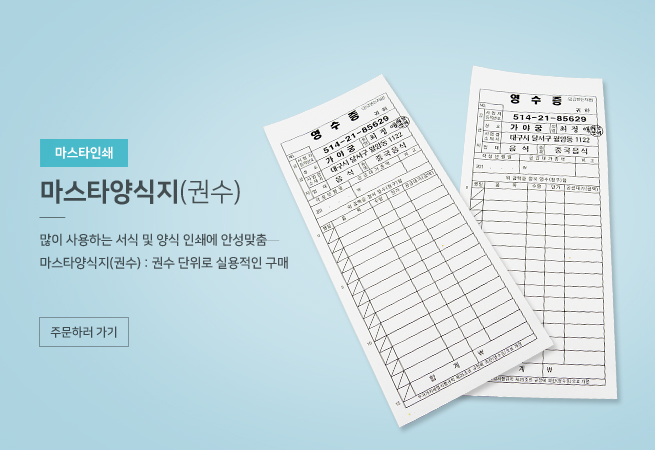 ����Ÿ�����(�Ǽ�)