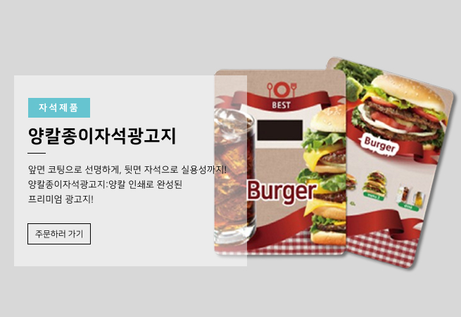 ��Į�����ڼ�������