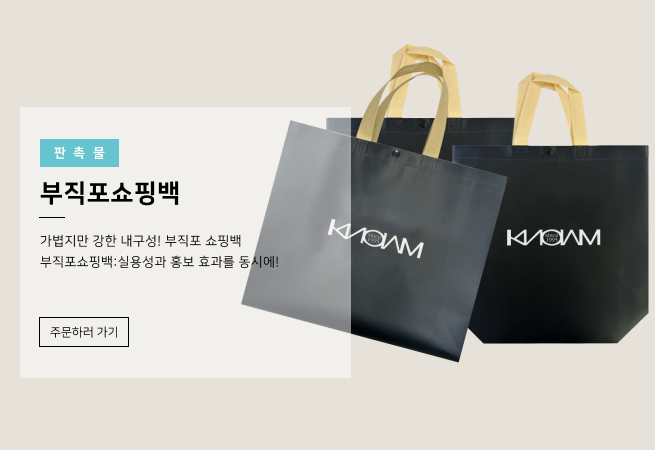 ���������ι�