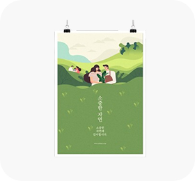 �ε��POD�ҷ�������