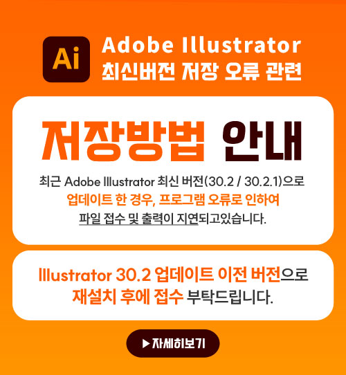 �������� �̹��� 2