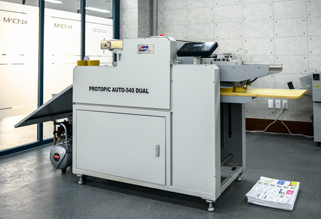 GMP Protopic Auto-540 Dual