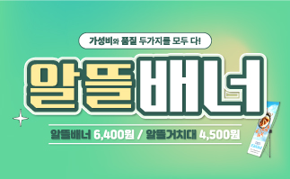 New.��������