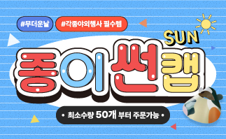 New.���̽�ĸ