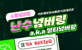 New.��������Ƽ�ѹ���